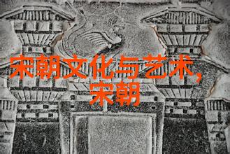 传统文化美文探索中华民族独特的精神家园