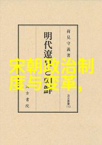 从周杰伦到王思聪探索中国流行音乐的演变与最火歌手