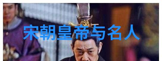 中国传统艺术的精髓绘画书法陶瓷