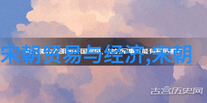 明朝明成祖下一位继承者与变革的时代探索朱厚熔的治世之道