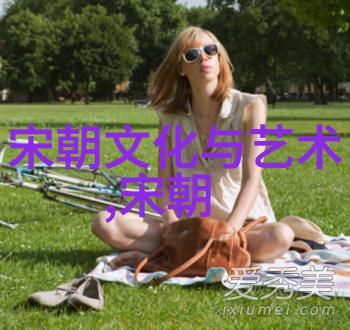 丙吉写给女朋友的情书自然之美下的一封情诗