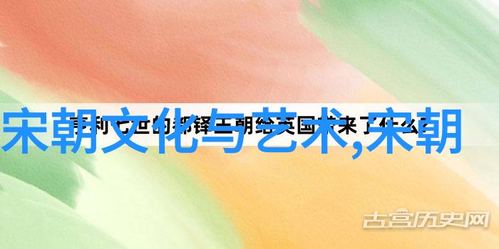 明代历代族谱中的和谈之谜为什么崇祯不同意皇太极的条件