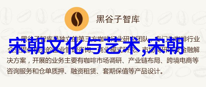 人類情感表達中為什麼需要各種不同的藝術形式來滿足需求