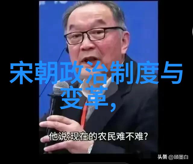 林静公交车被做到高C的原因 - 超载驾驶揭秘林静公交车安全隐患