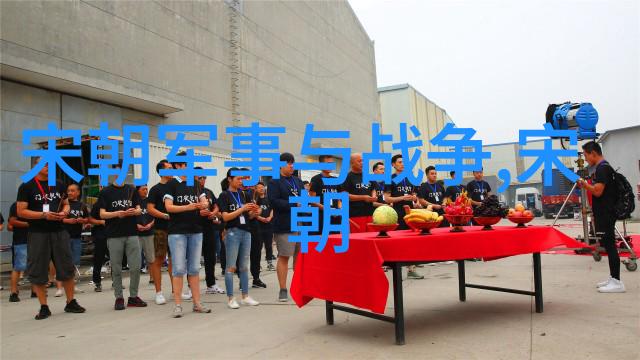 迷雾中的历史人物形象化探究谁真正塑造了他们的事业成就与下场悲剧