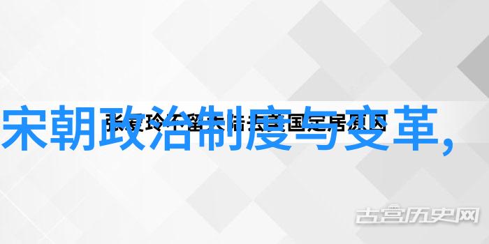 中国历史朝代中的明朝那些事究竟是正史还是野史