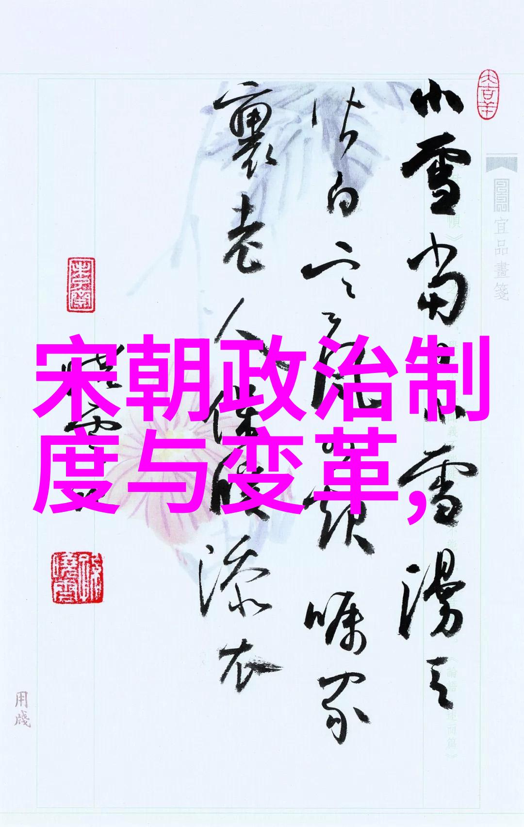 回顾那段迷雾缭绕的岁月70年代老式科学怪奇电影为现代科幻提供了什么样的启发