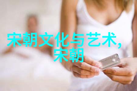 金朝历史辉煌与衰落的轮回