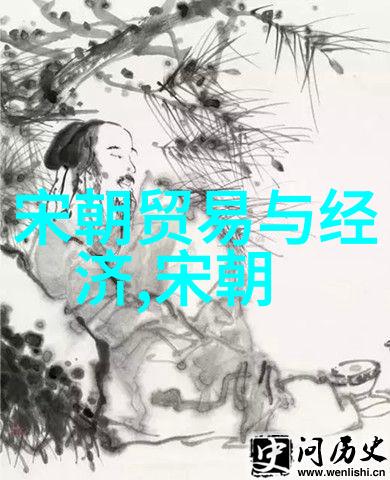 权力交错北周的禅让之谜与杨坚的崛起