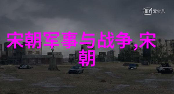 戏剧角色与故事的交响曲