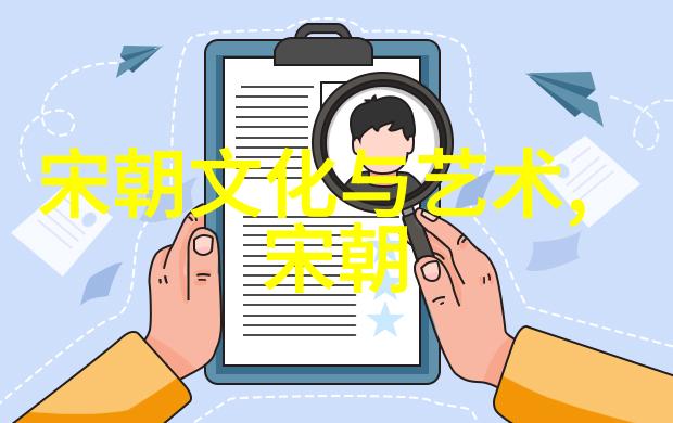 家长和老师如何共同努力让马小跳在小学阶段建立良好的学术习惯