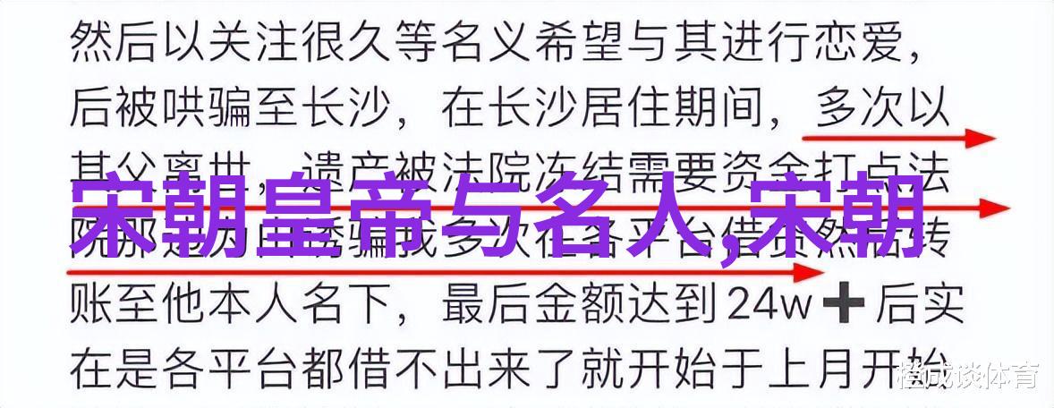 微型叙事大师创作50字以内的完美寓言