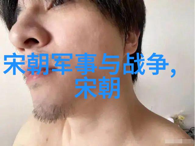 明朝风云黑衣宰相辅佐朱棣登基封府邸赐宫女