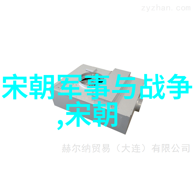 河南PPT文化之探秘深入剖析河南省的演示文稿艺术