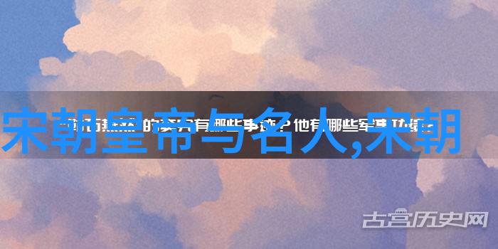 朱棣是否能够通过改革和强化中央集权来挽回国家的衰败