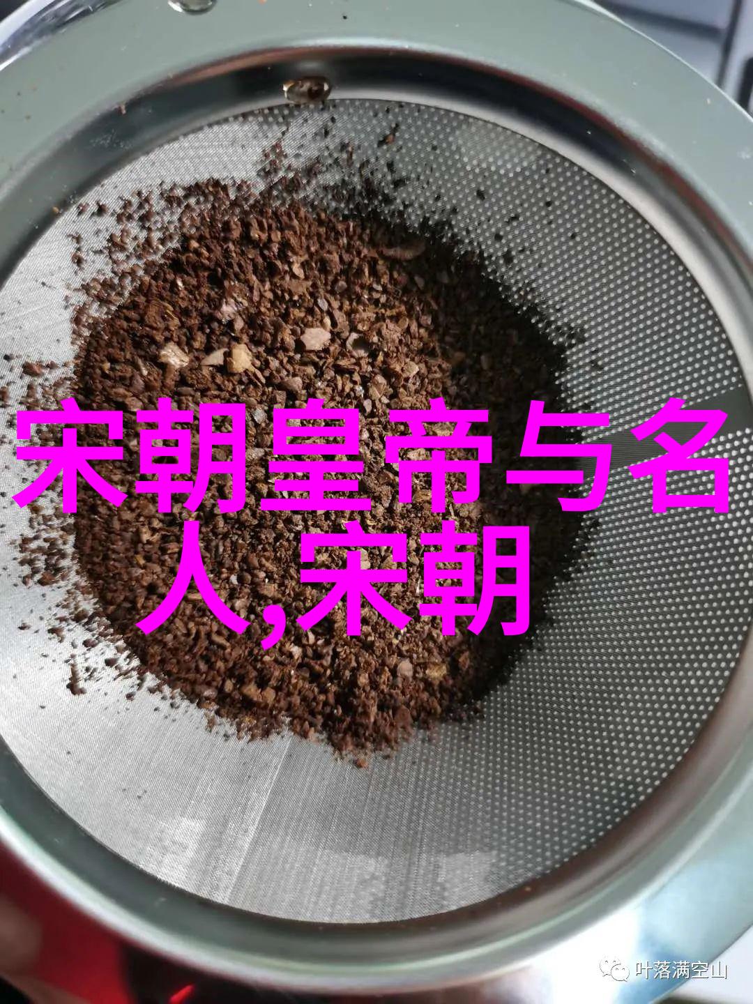 明朝情怀-岁月静好明朝待明朝只愿卿卿意逍遥