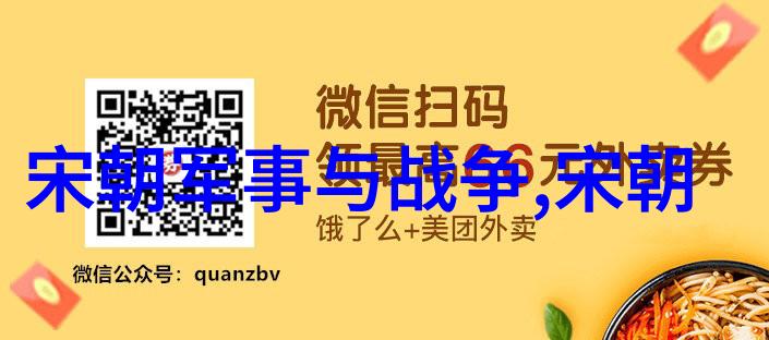 蒙古为何屈于明朝最长的封建王朝揭秘