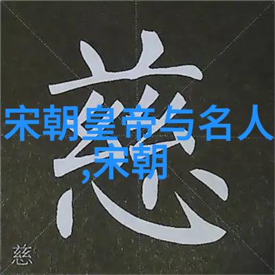 宗教信仰在决定正统中的角色是什么