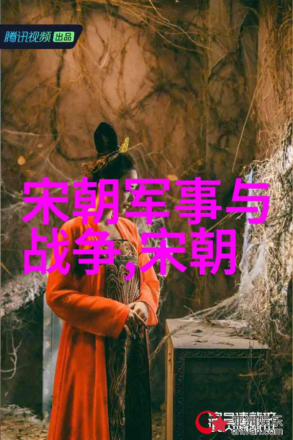 神话故事中的奇幻生物中国古代四年级的探索