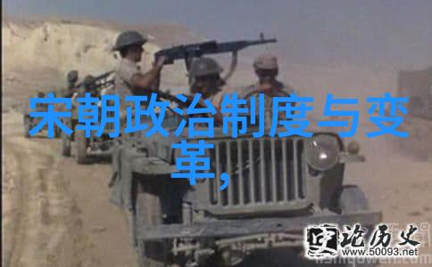 明朝那些事儿电子书下载全集免费少林僧兵抗倭寇