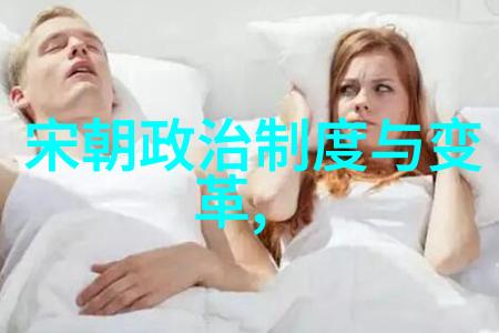 古代中国人的励志故事梦想与坚持的火炬