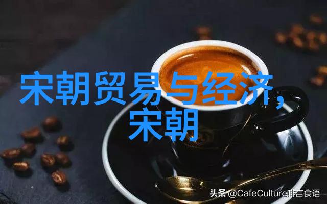 南朝风云王九思与历史的巨轮