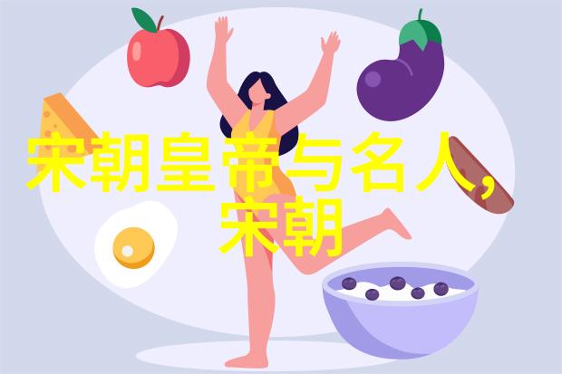 探索九大艺术形式的丰富魅力绘画音乐舞蹈戏剧文学雕塑建筑摄影与电影