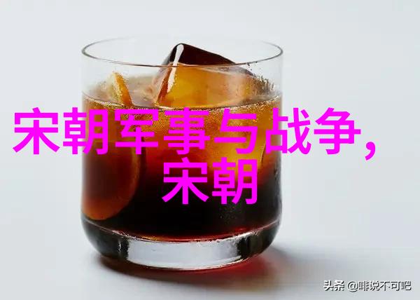 历史的迷雾揭秘明朝四大神秘案件