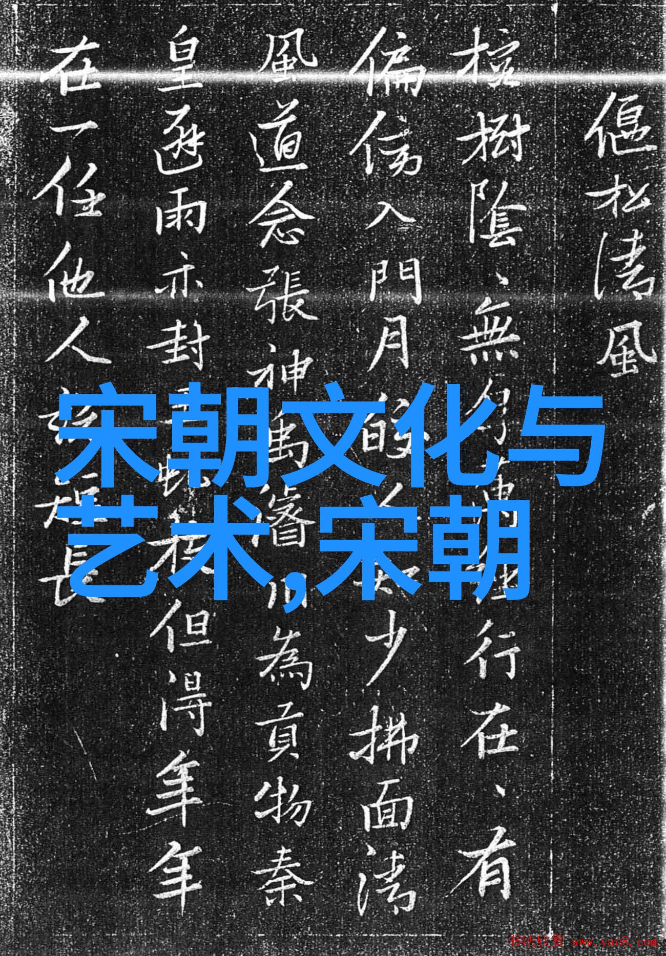 介绍一种艺术形式100字-绘声绘影探索现代动画艺术的奇迹