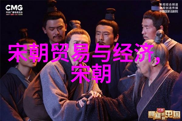 汉武大帝后宫奇遇录皇权斗争中的美女和智谋