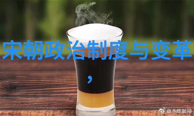 明朝历程龙凤呈祥的盛世与剑光剪影的末路