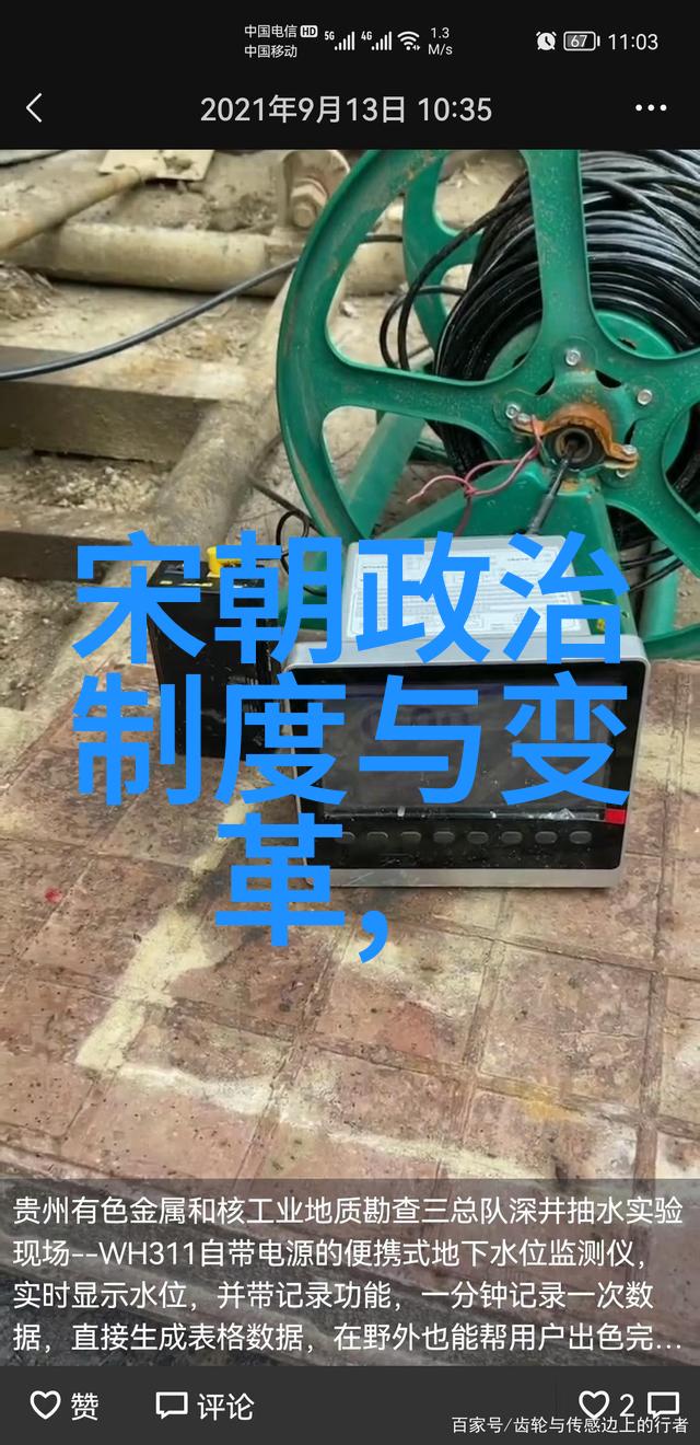 宫廷斗争与权力游戏明末各派势力的兴衰变迁