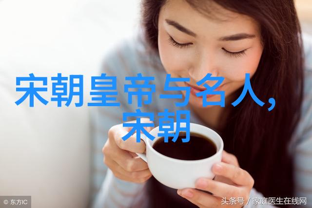 我的历史探秘明朝那些人啊名将名相们的辉煌与传奇