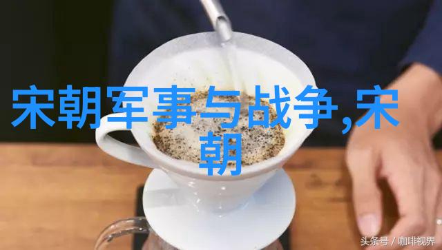 明末八大寇乱世英雄的抗争史