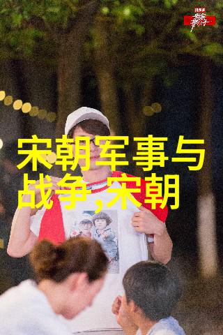 在政治结构上元朝是不是创新了新的统治方式