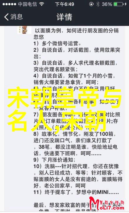 三个人每人C我半小时故事-时光交织三个心灵的独白