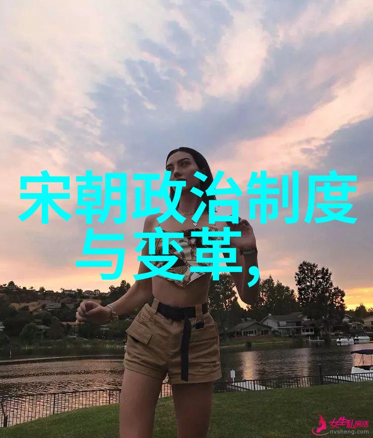 在众多历史小说中明朝那些事儿哪一部最能触动你的心弦