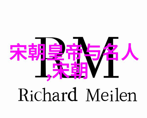 土木堡之变对中国历史的影响血与火土木堡一战如何重塑了我们的过去