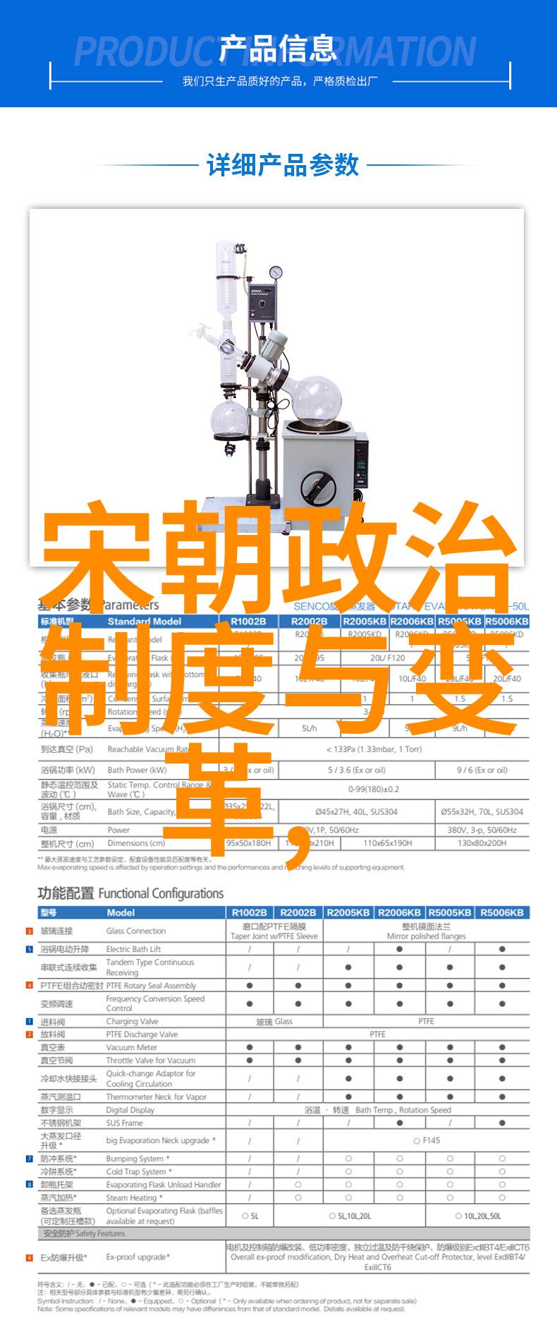 明朝为什么将长城的终点设在嘉峪关因为他们想让敌人到最后一口气也能感受到中国古代劳动人民的辛勤建设