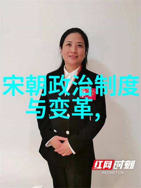 明朝那些事阅读推荐 - 揭秘历史如何深入了解明朝的兴衰