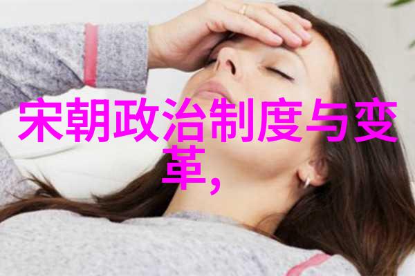 河南省地图河南的美丽地形