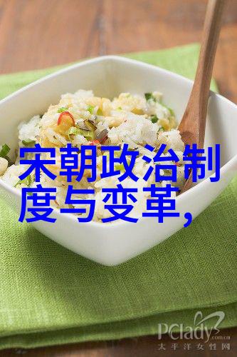 明代著名数学家与政治家刘伯温简介