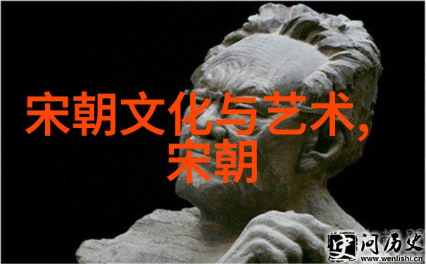 四年级古代神话探秘