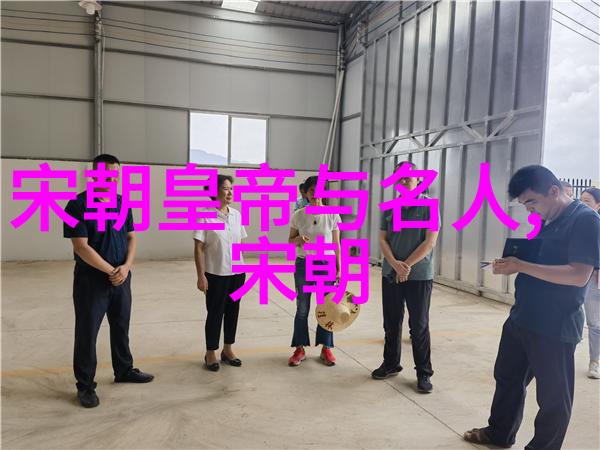 哪些明朝皇帝的改革措施对国家发展起到了积极作用