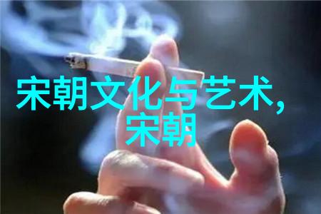 中国历史故事-龙的传人秦始皇与中国古代统一之梦