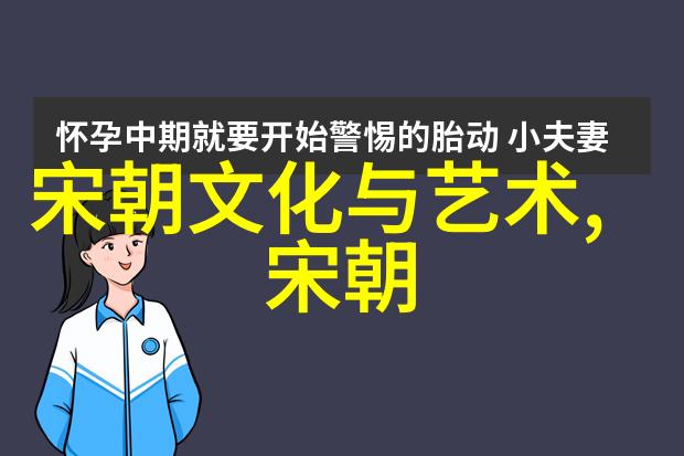 元朝末期的凄惨灭亡战乱疾疫与民变的绝唱