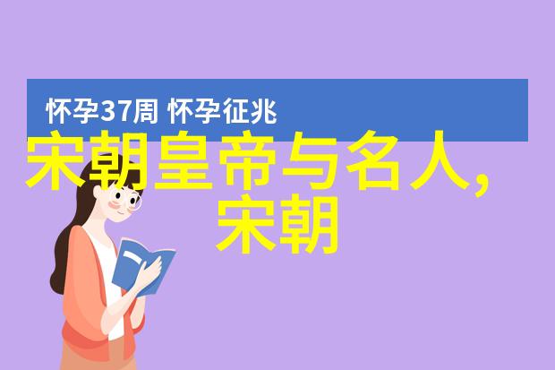 传统中国文化之辉煌从儒学到书法探索中华民族的文化成就