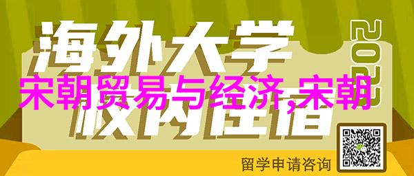 12月26日是谁的生日-岁月里的星辰探寻12月26日诞生的传奇人物