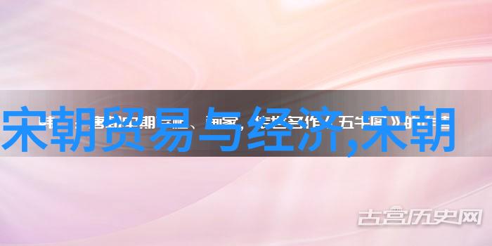 晚明文士爱蹭饭仿佛明朝那些事儿的作者在诉说着它们的故事