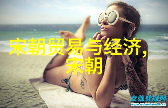 企鹅fm穿越南极的电波之旅